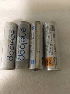 単3-Sanyo4 三洋電機eneloop 単3充電池 ４本 (Sanyo製 外装破れ 液漏れ跡)