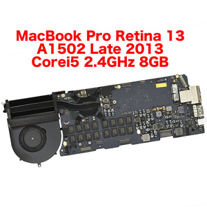 MacBook Pro Retina 13 A1502 Late 2013 i5 2.4GHz 8GB　ロジックボード 中古品 3-0726-7 マザーボード