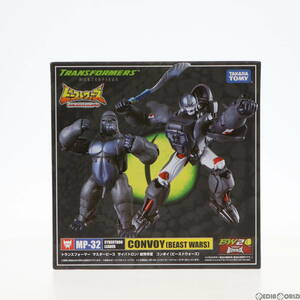 【中古】[TOY]トランスフォーマー マスターピース MP32 コンボイ(ビーストウォーズ) 完成トイ タカラトミー(65702192)