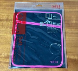 未開封品　radius タブレット用ソフトケース PA-FC211P ピンク