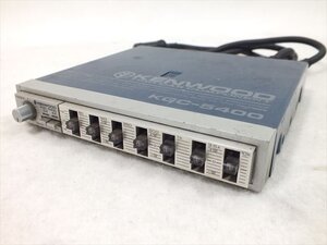 □ KENWOOD ケンウッド KGC-5400 車載用グラフィックイコライザー 中古 現状品 241106M3544