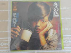 ●EPレコード/冬の色/山口百恵