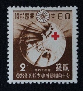 ☆コレクターの出品 『赤十字条約成立７５年記念』２銭 ＮＨ美品 6-61