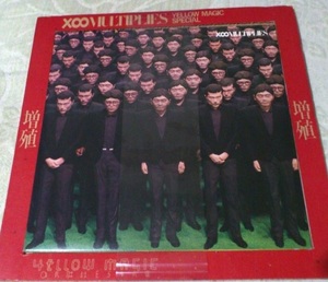 レコード YMO/増殖　X∞ MULTIPLIES 中古