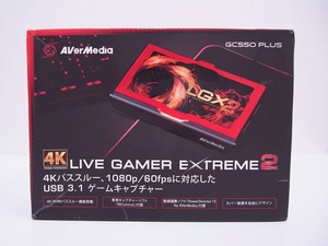 アバーメディア AverMedia キャプチャーボード GC550 PLUS