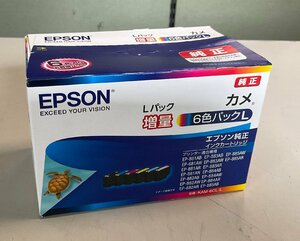 【RKGU1】１円～EPSON/純正インクカートリッジ/6色パック/KAM-6CL-L/新品/箱悪/2026年05月/外箱痛み#