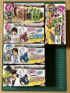 ◆食玩－バンダイ『仮面ライダーエグゼイド エキサイトリンク』エグゼイドアームズII 全5種セット（未開封）