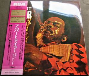 (LP) 国内初回ピンク帯付オリジ美品! アルバート・アイラー[ラスト・レコーディングング VOL.1]Albert Ayler/スピリチュアル・フリージャズ