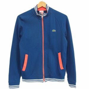 ◆LACOSTE LiVE ラコステ ジップジャケット スウェット トラックジャケット メンズ 1円スタート