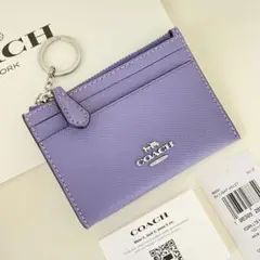 COACH コーチ　コインケース 小銭入れ財布　パープル紫色　ライトバイオレット