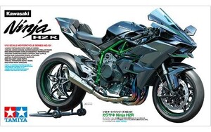 中古プラモデル 1/12 カワサキ Ninja H2R 「オートバイシリーズ No.131」 ディスプレイモデル [141