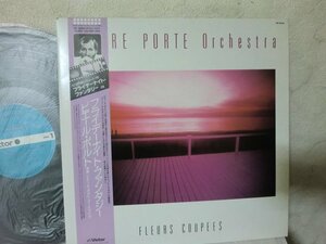 (LD2)【何点でも同送料 LP/レコード/帯/Pierre Porte Orchestra/ピエール・ポルト・オーケストラ/フライデーナイト ファンタジー/VIP-28120