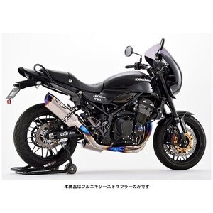 BEET NASSERT Evolution Type2 3D UP フルエキゾーストマフラー(クリアチタンサイレンサー) Z900RS(