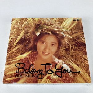 YC10　三浦理恵子　/Belong To You 全6曲収録　CD アルバム