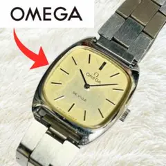 【本日終了】 オメガ デビル OMEGA 手巻き 機械式 ヴィンテージ