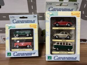 1/72 Cararama カララマ　VW フォルクスワーゲン ミニカー 5台セット　未使用品