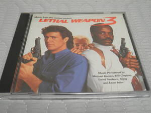 ◎ERIC CLAPTON etc [ LETHAL WEAPON3 ] 輸入盤