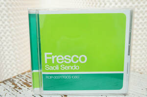 仙道さおり「Fresco」