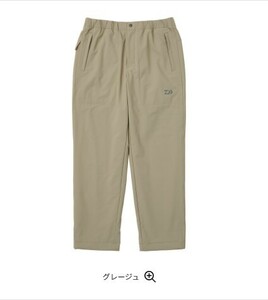 ダイワ☆DP-2824 CORDURA ラフロングパンツ グレージュ XL