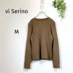 vi Serino ニット セーター長袖 Mサイズ 無地 シンプル ミセス