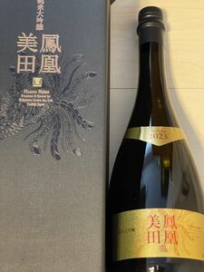 鳳凰美田 純米大吟醸 原酒　ゴールドフェニックス PHOENIX　750ml 24年3月詰　小林酒造株式会社