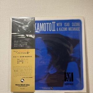 ■テスト・プレス見本盤！◆帯付きLP◆中本マリ鈴木勲　渡辺香津美　サイン付き？◆TBM-56　Mari Nakamoto　Isao Suzuki　Kazumi Watanabe