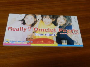 Really? Omlet Puzzle 8cmシングルCD「OVER NIGHT」小野真弓 猪浦里沙 井村有希 リアリー・オムレット・パズル アイドル 