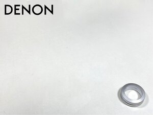 DENON DP-59M / DP-59L 用 純正 小ウエイト 重量約25g Audio Station