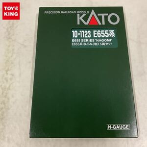 1円〜 動作確認済 KATO Nゲージ 10-1123 E655系 なごみ 和 5両セット