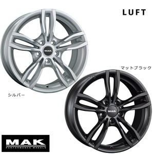 送料無料 マック LUFT 7J-16 +34 5H-120 (16インチ) 5H120 7J+34【2本セット 新品】