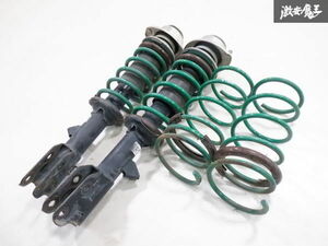 TEIN テイン RN1 ステラ 2WD ダウンサス スプリング 1台分 バネ コイル 純正Frショック付 棚17-1