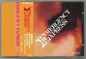 V.A ／ EMERGENCY EXPRESS　ＣＤ帯・ステッカー付　　ZI:KILL　UNITED　かまいたち　GARGOYLE　Crowley　Damzell　Mazeran...　