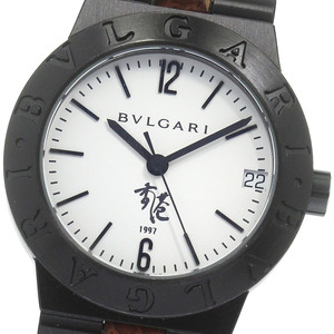 ブルガリ BVLGARI LC29S ディアゴノスポーツ 香港返還記念限定モデル デイト 自動巻き レディース _812412