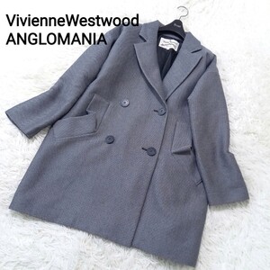 【美品】 VivienneWestwood ANGLOMANIA ヴィヴィアンウエストウッド アングロマニア ロングコート チェスター ダブル オーバーサイズ 灰色