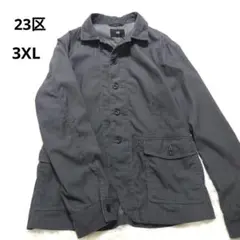 23区　ジャケット　アウター　ブルゾン　グレー　オンワード樫山　3XL48