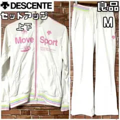 デサント DESCENTE MoveSport レディース セットアップ M