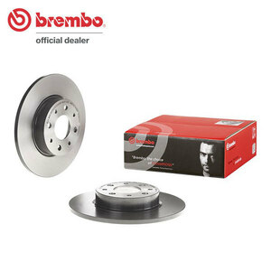 brembo ブレンボ ブレーキローター リア用 アルファロメオ ミト 955141 H21.5～ ターボスポーツ 1.4L