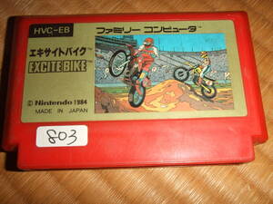 エキサイトバイク ファミコン FC NES 803