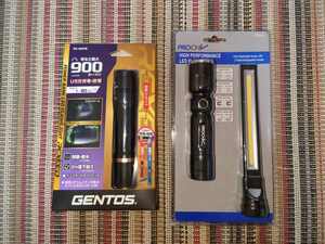 未開封新品　ジェントス GENTOS　RX-486PB　900ルーメン　LEDライト　