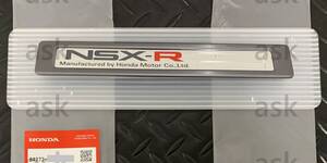 ★新品 生産終了 激レア HONDA NSX-R NA2 [Type R]用 サイドステッププレート ガーニッシュ 1個 Door Sill Kick Plate ホンダ 純正部品