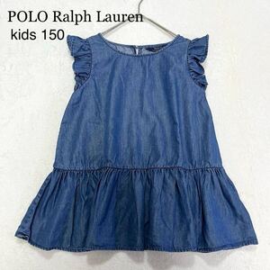 オシャレ★POLO RALPH LAUREN／ポロラルフローレン★デニム チュニック風 カットソー 150 フレンチスリーブ