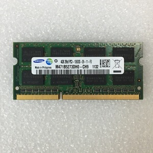 204pin / DDR3 / PC3-10600S / 4GB /ノート用メモリ