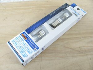 [107458-I]送料無料!! ジュピター ハイパーLEDバルブ S25ダブル アンバー色 高輝度6LED（SMD） 2個入 JLB-S25BW8A