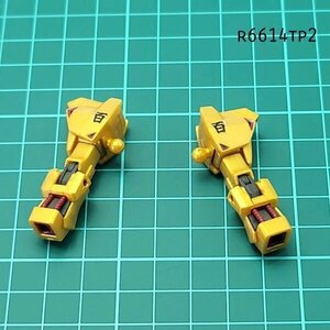 HGUC 1/144 百式リバイブ版 両腕 機動戦士Zガンダム ガンプラ ジャンク パーツ 　TP