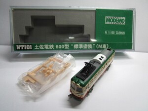 N【3540】★MODEMO Nゲージ NT101 土佐電鉄 600型 標準塗装 M車★モデモ 鉄道模型 ハセガワ 動作未確認 ケース付き 経年保管品