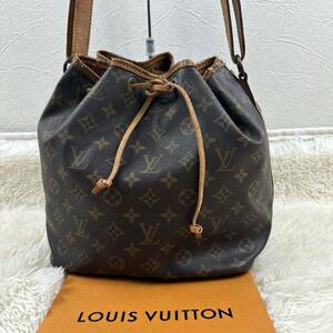 LOUIS VUITTON Louis Vuitton ルイヴィトン モノグラム ショルダーバッグ プチノエ M42226 AR8...（不鮮明） ⑬