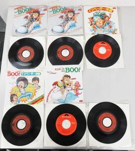 A051★Mr.BOO! ミスター・ブー サントラ/主題曲/主題歌 EPレコード 6枚 まとめ サミュエル・ホイ 許冠傑 インベーダー作戦/etc. 現状品★08