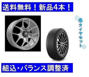 19インチ冬スタッドレスタイヤホイールセットアウディVWベンツなどへrotiform ZMOシルバー＆245/35R19