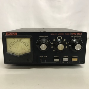 ☆DAIWA CNW-319Ⅱ アンテナチューナー 150W CW ANTENNA TUNER ダイワ ジャンク アマチュア無線 レア希少