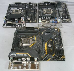 B42604 O-10422 LGA1151 マザーボード 3枚セット ジャンク